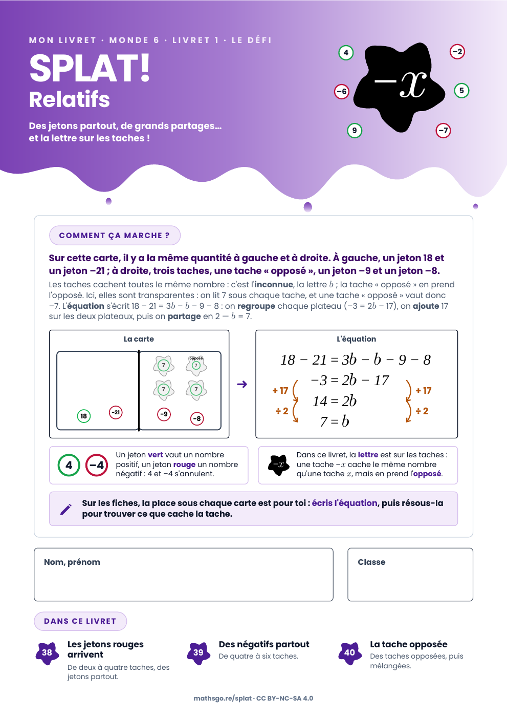 Couverture du livret SPLAT! Relatifs, Le défi du livret 1
